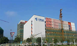 The intensive bus installation in the China Telecom innovation incubation (South) base was completed