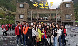 2018 company trip to Daocheng Yading