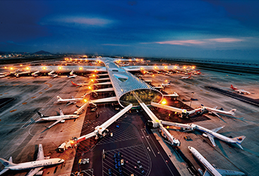 Shenzhen International Airport