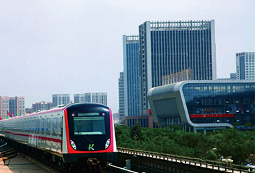 Guiyang Metro